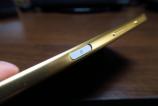 Sony-Xperia-Z5-Premium_053.JPG