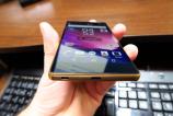 Sony-Xperia-Z5-Premium_058.JPG