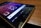 Sony-Xperia-Z5-Premium_066.JPG