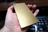 Sony-Xperia-Z5-Premium_076.JPG