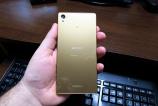 Sony-Xperia-Z5-Premium_079.JPG