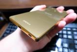 Sony-Xperia-Z5-Premium_086.JPG