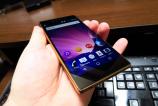 Sony-Xperia-Z5-Premium_087.JPG