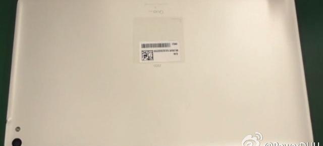 Noi tablete Huawei primesc certificarea în China şi fotografii ce dezvăluie un scanner lateral de amprente