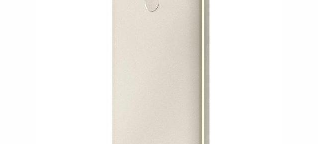 Huawei P9, P9 Lite și P9 Max își prezintă specificațiile prin intermediul site-ului oppomart.com