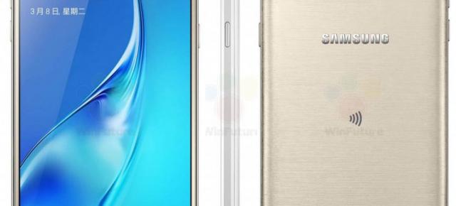 Samsung Galaxy J5 (2016) este acum certificat și de către FCC, detaliu ce sugerează că lansarea se apropie