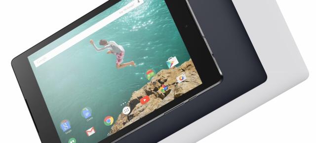 Tableta HTC Nexus 9 este vândută acum la un preț de 1.499 lei de către MarketOnline.ro