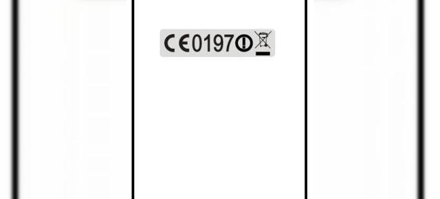 Huawei P9 (EVA-L29) primește certificarea FCC; primim o baterie de 2900 mAh, suport dual-SIM și LTE-A