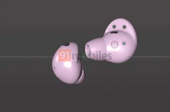 Samsung Galaxy Buds2 Pro - Randări: b2.jpg