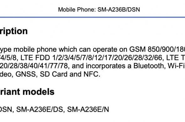 Samsung Galaxy A23 5G - FCC: screen.jpg