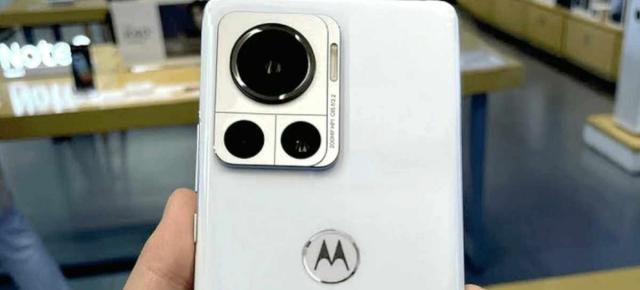 Prima mostră foto realizată de camera de 200 MP a lui Motorola Edge 30 Ultra este aici! 