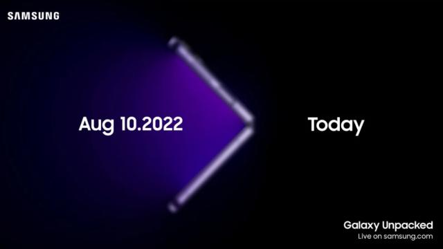 <b>[CONFIRMAT OFICIAL] Evenimentul de lansare Samsung Galaxy Z Fold 4, Z Flip 4 are data de 10 august confirmată de o scăpare de invitaţie</b>Samsung Galaxy Z Fold 4 şi Z Flip 4 au avut parte de multiple scăpări în ultima vreme, inclusiv în fotografii, randări, imagini cu huse şi specificaţii. Săptămâna trecută au venit şi certificările FCC. Am auzit în repetate rânduri că data 