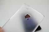 Huawei-P9-Lite_076.JPG