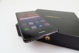 Huawei-P9-Lite_079.JPG