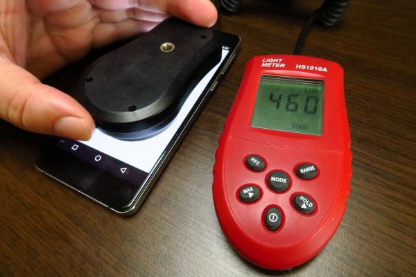 UHANS S1 - Teste Mobilissimo.ro