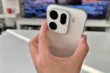 OPPO-Find-X9-Pro-Unboxing_019.jpg
