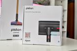 Dyson-V16-Unboxing_006.jpg