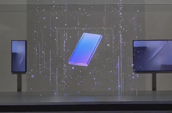 Samsung Galaxy Z TriFold: download - 2025-10-28T113949.913.jpg