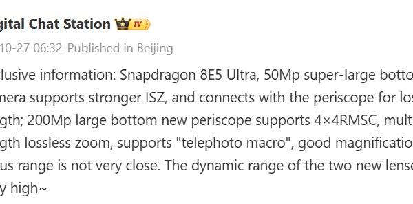 Xiaomi 17 Ultra - Digital Chat Station (Zvonuri)