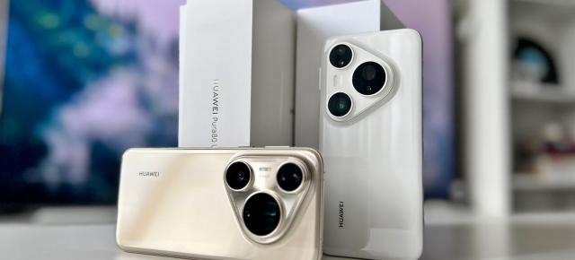 Planul Huawei pentru 2026 se conturează; Pura 90 vine în aprilie cu HarmonyOS 6 și zoom optic continuu
