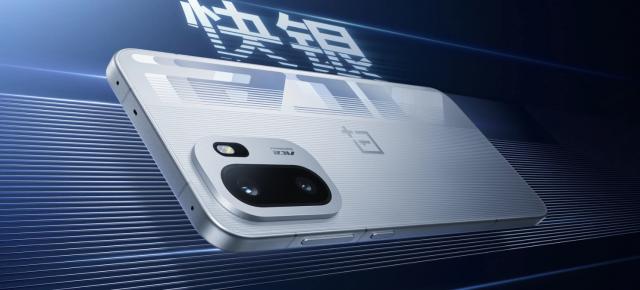 Asul din mâneca OnePlus se numește Ace 6 și aduce 7800 mAh de stors pe gaming, procesor Snapdragon 8 Elite Extreme Edition