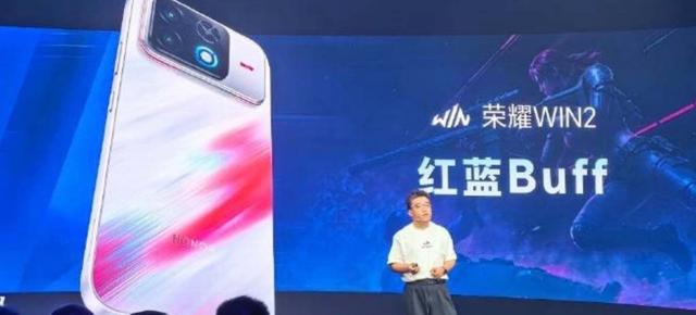 Honor WIN 2 debutează cu ecran 2K la 185 Hz, baterie de 10.100 mAh și două ventilatoare pentru răcire; Cât costă flagship-ul de gaming?