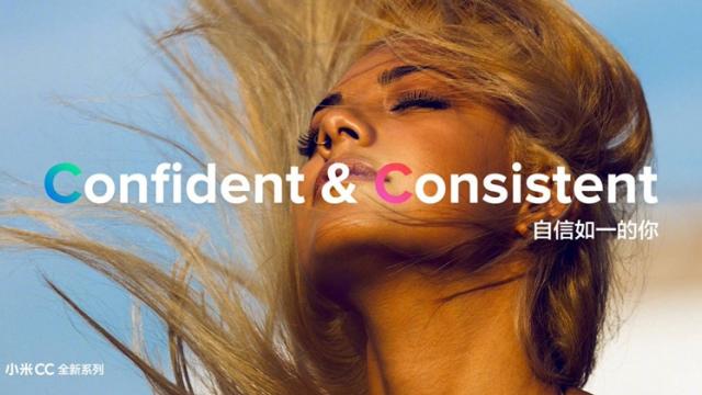 <b>Xiaomi CC9 are debutul programat pe data de 2 iulie; Smartphone cu tehnologie foto Meitu</b>În ultima săptămână am aflat și faptul că Xiaomi va inaugura curând o nouă gamă de telefoane și anume "Xiaomi CC" la care își aduc aportul și cei de la Meitu în zona de fotografiere selfie. Gigantul chinez achiziționa Meitu pe finalul 