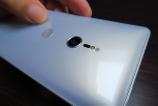 Sony-Xperia-XZ3_121.JPG