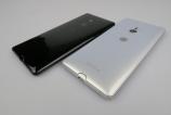 Sony-Xperia-XZ3_157.JPG