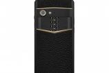 Vertu-Aster-P_012.jpg