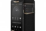 Vertu-Aster-P_010.jpg