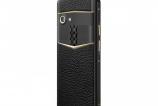 Vertu-Aster-P_013.jpg