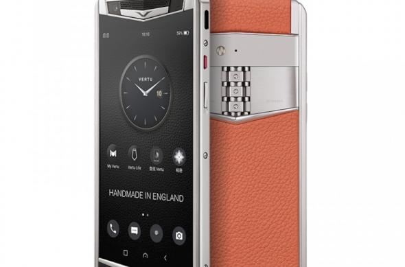 Vertu Aster P - Fotografii oficiale: Vertu-Aster-P_005.jpg