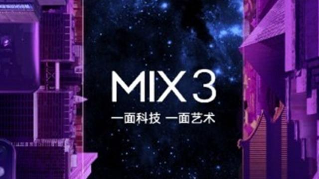 <b>Xiaomi Mi Mix 3 se lansează pe 25 octombrie! Ar putea fi primul smartphone cu 10 GB RAM din lume și cu suport 5G</b>Astăzi sosesc și primele teasere oficiale pentru Xiaomi Mi Mix 3, telefon care are un debut programat pentru data de 25 octombrie în China. Materialele de promovare scot la iveală detalii interesante despre viitorul dispozitiv precum