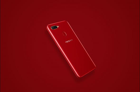 Oppo A5s - Fotografii oficiale: Oppo-A5s_009.jpg