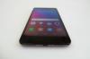 Huawei-Honor-5X_082.JPG