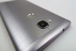 Huawei-Honor-5X_099.JPG