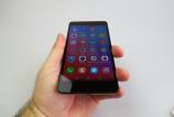 Huawei-Honor-5X_109.JPG