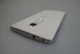 Lenovo-Vibe-X3_016.JPG