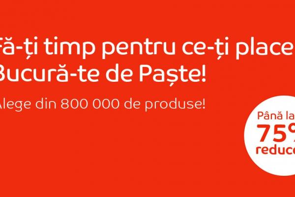 O nouă promoție marca eMAG debutează astăzi; ofertele sunt valabile până pe data de 2 mai