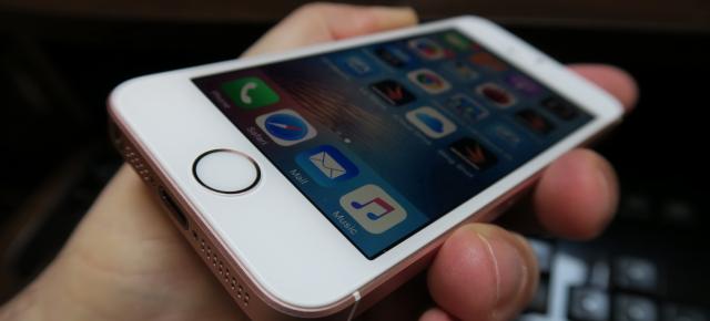 iPhone SE Review