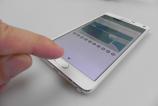Samsung-Galaxy-Note-4-review_096.JPG