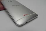 HTC-One-review-gsmdome_12.JPG