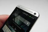 HTC-One-review-gsmdome_16.JPG