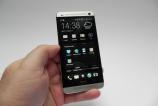 HTC-One-review-gsmdome_36.JPG