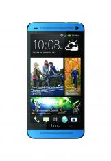 HTC One Dual Sim