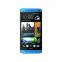 HTC One Dual Sim