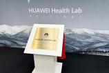 Huawei-Health-Lab_077.jpg