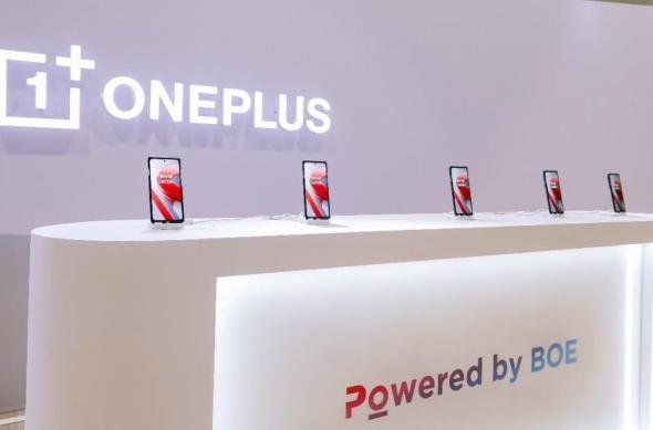 OnePlus 12 - Fotografii hands-on (Eveniment BOE): download (52).jpg