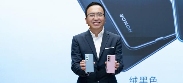 Honor prezintă pliabilul Magic Vs 2 în China, cu procesor Snapdragon 8+ Gen 1, acum mai ușor și mai subțire față de predecesor